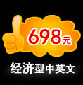 &#29615;&#29699;&#40;&#20013;&#22269;&#41;&#20307;&#32946;&#23448;&#26041;&#32593;&#31449;