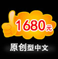 &#29615;&#29699;&#40;&#20013;&#22269;&#41;&#20307;&#32946;&#23448;&#26041;&#32593;&#31449;