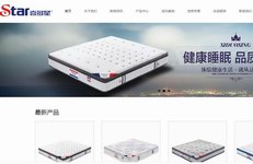 &#29615;&#29699;&#40;&#20013;&#22269;&#41;&#20307;&#32946;&#23448;&#26041;&#32593;&#31449;
