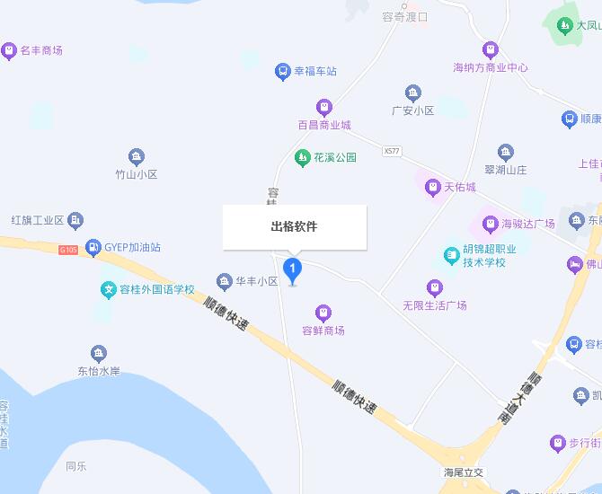 &#29615;&#29699;&#40;&#20013;&#22269;&#41;&#20307;&#32946;&#23448;&#26041;&#32593;&#31449;